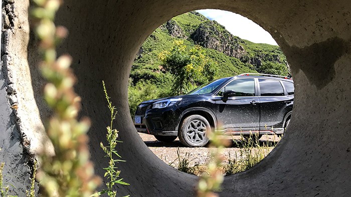 專為戶外運動而生 斯巴魯森林人運動限量版評測