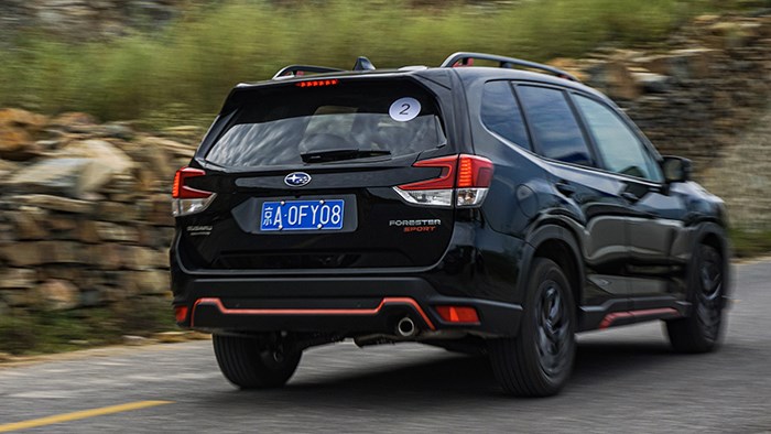 為運動而生 斯巴魯力獅、森林人限量版評測