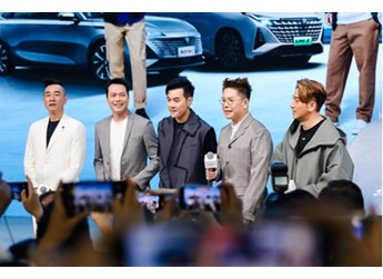 經(jīng)典煥新，V力覺醒，長安汽車發(fā)布第二代UNI-V智電iDD