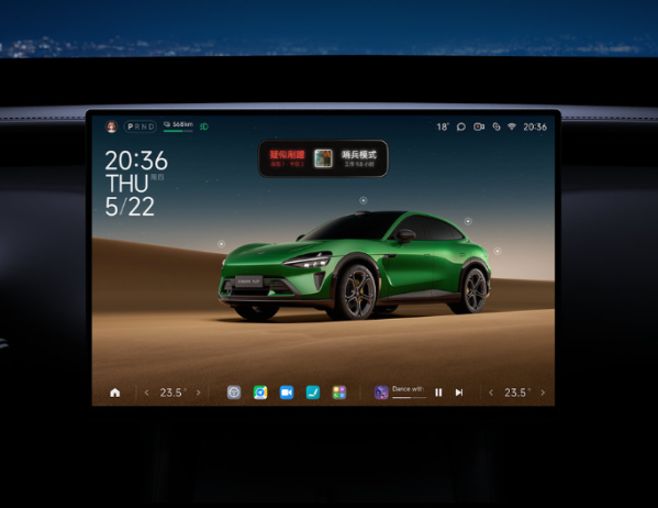 小愛同學(xué)在小米YU7上有哪些新升級？官方發(fā)文解答了