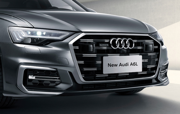新款奧迪A6L終于來了 相比老款值得買嗎？看完就懂了