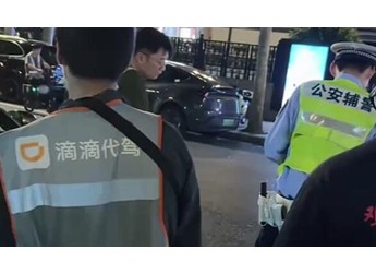 女子新提小米SU7就醉駕：被查后撒潑稱“車我不要了” 封面圖