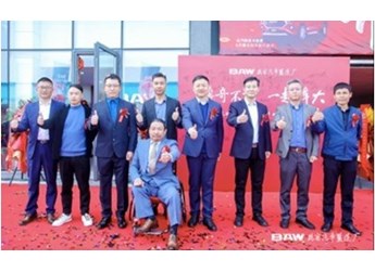 新物種 耀不同 北京天馳飛宇總店盛大開業(yè) 封面圖