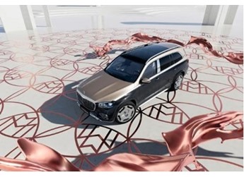 新款梅賽德斯-邁巴赫GLS SUV正式上市 售183.3萬起