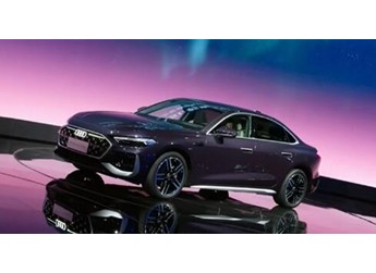 燃油車(chē)全球首搭！一汽奧迪A5L乾崑智駕版上市：限時(shí)28.68萬(wàn)元 封面圖