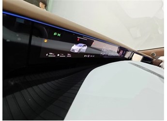 品牌首款增程動力車型！阿維塔07內(nèi)飾曝光：儀表盤有油箱了 封面圖