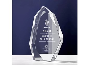 江鈴大道 新聞封面圖