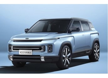 10.99萬元起！吉利潮流科技SUV ICON巧克力正式上市