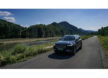 極致的優(yōu)雅和性能 試駕沃爾沃XC90插電式混動 封面圖