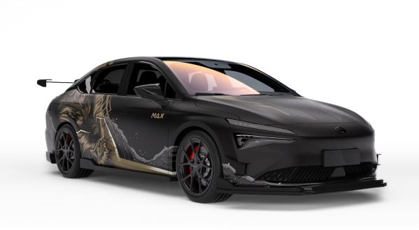 埃安AION S 黑龍MAX正式亮相 預(yù)計下半年開始上市