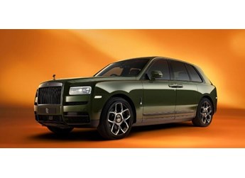 靈感源于時(shí)尚的奢華新作 勞斯萊斯庫里南“時(shí)尚之源”典藏版耀然發(fā)布