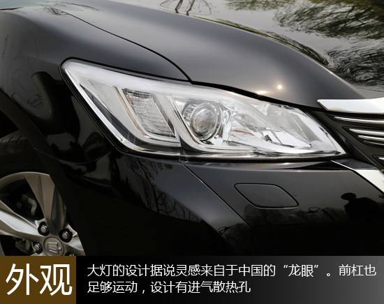 靜謐又從容 萬(wàn)車(chē)網(wǎng)試駕一汽豐田皇冠