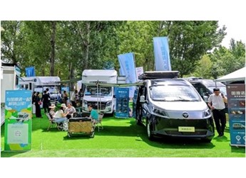 福田圖雅諾 新聞封面圖