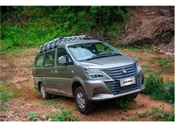 震驚，這款MPV爛路、陡坡都能送貨，什么來(lái)頭？