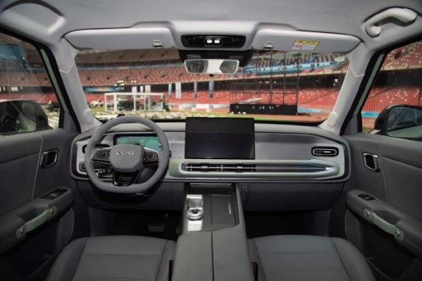 預(yù)售12萬起 北汽全新BJ30正式發(fā)布 搭載1.5T HEV混動系統(tǒng)