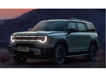 預(yù)售12萬起 北汽全新BJ30正式發(fā)布 搭載1.5T HEV混動系統(tǒng)