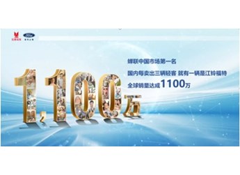 什么樣輕客值得買？就看這三點(diǎn)！ 封面圖