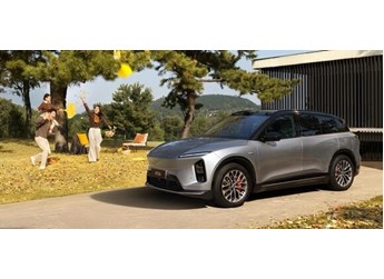 最暢銷(xiāo)高端純電SUV！蔚來(lái)ES6 30萬(wàn)臺(tái)紀(jì)念版上市：34.98萬(wàn)起 封面圖