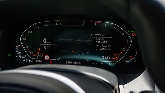 隨時(shí)變換角色 寶馬8系四門(mén)轎跑車(chē)評(píng)測(cè)