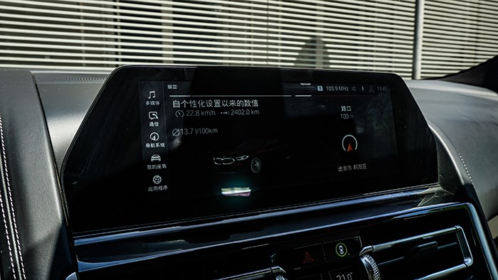 隨時(shí)變換角色 寶馬8系四門(mén)轎跑車(chē)評(píng)測(cè)