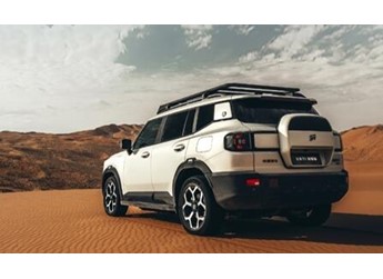 1.5T+三電機！奇瑞捷途山海T1四驅(qū)版上市：置換價14.99萬起 封面圖