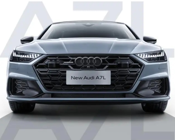新款上汽奧迪A7L正式上市 外觀依舊霸氣 售41.87萬(wàn)元起