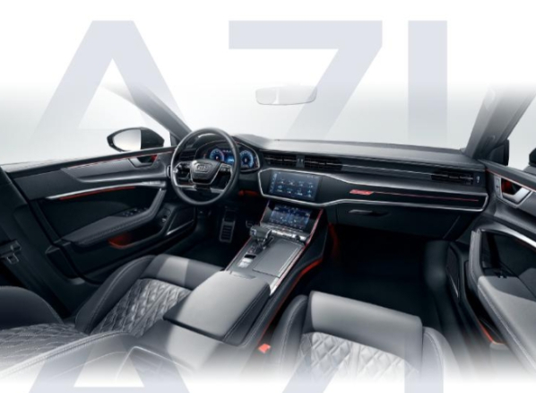 新款上汽奧迪A7L正式上市 外觀依舊霸氣 售41.87萬(wàn)元起