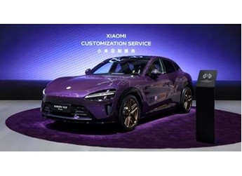 小米YU7 Max紫水晶首秀實(shí)拍 雷軍：近50小時(shí)手工打磨 工藝媲美勞斯萊斯和賓利