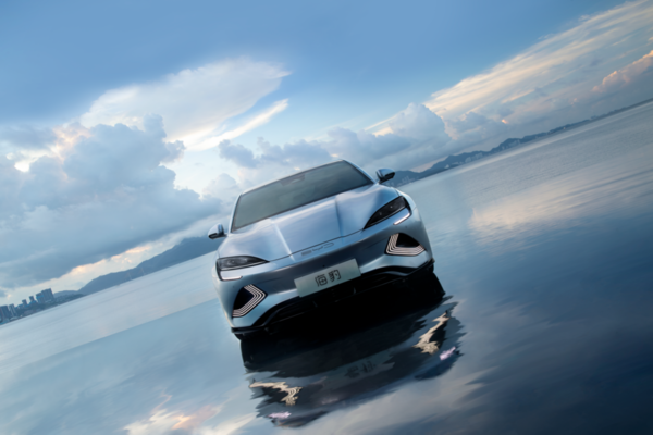 比亞迪海豹冠軍版將于5月10日上市 又是加量不加價？