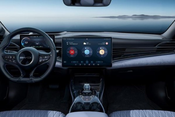 比亞迪海豹冠軍版將于5月10日上市 又是加量不加價？