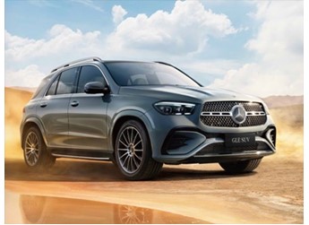 存在起火風(fēng)險 部分梅賽德斯-奔馳GLE召回 封面圖