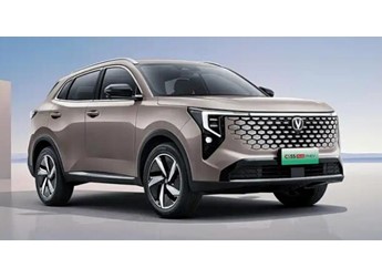 新款長(zhǎng)安CS55PLUS PHEV新增車型上市 售價(jià)11.29萬