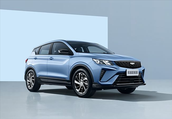 價(jià)格有望進(jìn)一步下探！吉利繽越超能版官宣：覆蓋6萬元級(jí)市場(chǎng) 