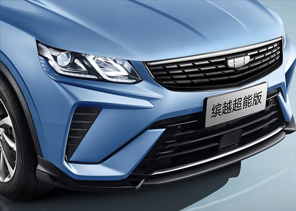 價(jià)格有望進(jìn)一步下探！吉利繽越超能版官宣：覆蓋6萬元級(jí)市場(chǎng) 