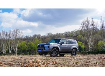 豪華大玩具  試駕2024款全新雷克薩斯GX550h 封面圖