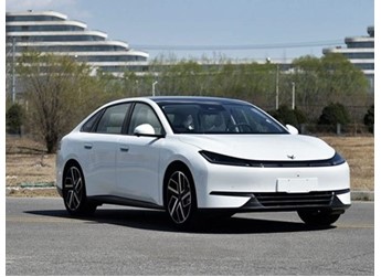 北汽極狐S3續(xù)航里程曝光 最大續(xù)航650km 封面圖