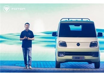 有才有趣有實(shí)力 全球微卡新勢(shì)力福田祥菱Q全球首發(fā) 封面圖