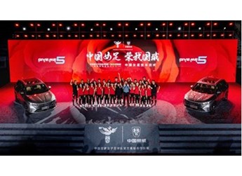 護航“鏗鏘玫瑰”  首批全新第三代榮威RX5/超混eRX5即將交付中國女足國家隊