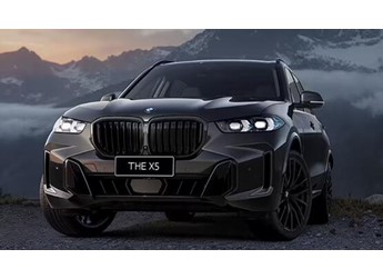 降價(jià)又增配全系升級(jí)智駕Pro 新款寶馬X5L上市：59.8萬(wàn)起 封面圖