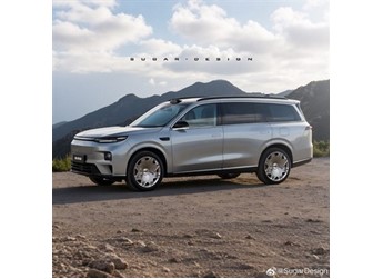 新勢力大六座有望殺入20萬！零跑全尺寸SUV非官方效果圖發(fā)布 封面圖