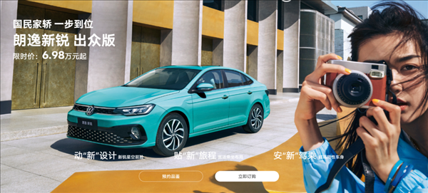 卡羅拉也來798：老舊燃油車香起來了嗎？