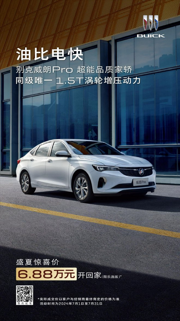 卡羅拉也來798：老舊燃油車香起來了嗎？