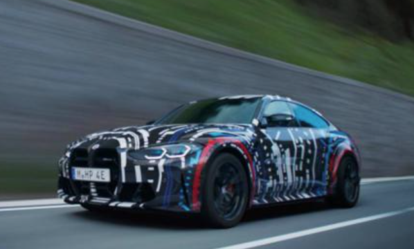 搭載四電機M xDrive四輪驅動系統(tǒng) 寶馬公布M EV原型車