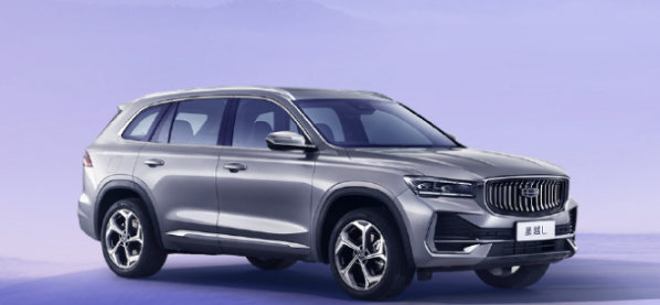 吉利星越L新增車型正式上市 增配22項(xiàng) 售14.77萬(wàn)元起