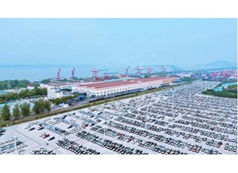 2023全國兩會‖尹同躍：關(guān)于加速推進與有關(guān)國家開展關(guān)稅和自貿(mào)協(xié)議談判，支持中國車企走出去的建議 封面圖