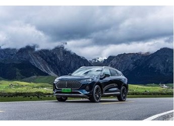 0焦慮的萬里行終于來了，摩卡DHT-PHEV踏上G318征程