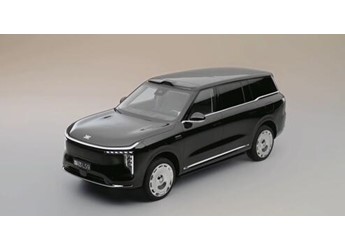 上汽最強(qiáng)旗艦！全尺寸SUV智己LS9預(yù)售：33.69萬元起 封面圖