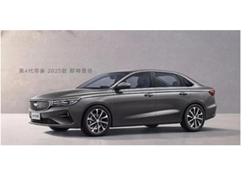 國產家轎卷王再升級！新款吉利帝豪7月6日上市：現款6.99萬元起 封面圖