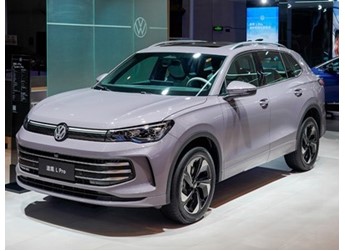 上汽大眾全新途觀L Pro有望5月23日開啟預(yù)售