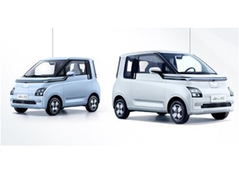 售價(jià)6.78萬(wàn)-8.28萬(wàn)元！五菱Air ev晴空上市 續(xù)航300km